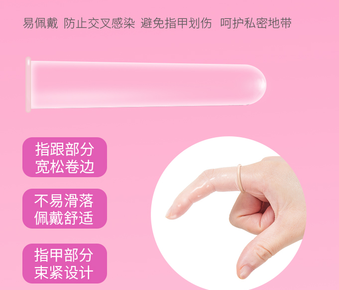 纵享丝滑 丝丝入梦——丝袜控指南手册