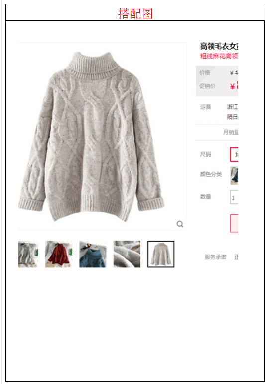 纵享丝滑 丝丝入梦——丝袜控指南手册
