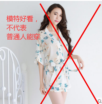 纵享丝滑 丝丝入梦——丝袜控指南手册