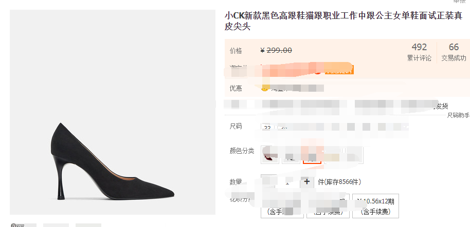 纵享丝滑 丝丝入梦——丝袜控指南手册