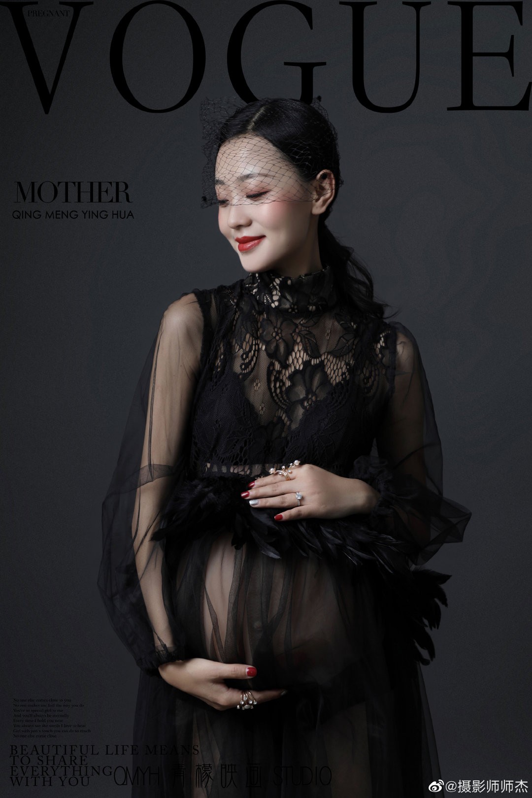 国产孕妇美图分享 纯美图不露点 042301