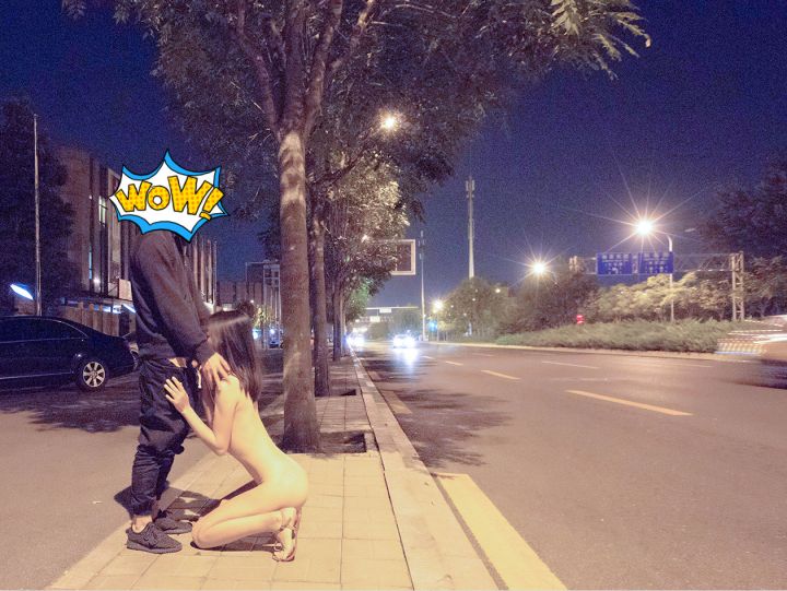 骚浪小姐姐大胆户外露出系列