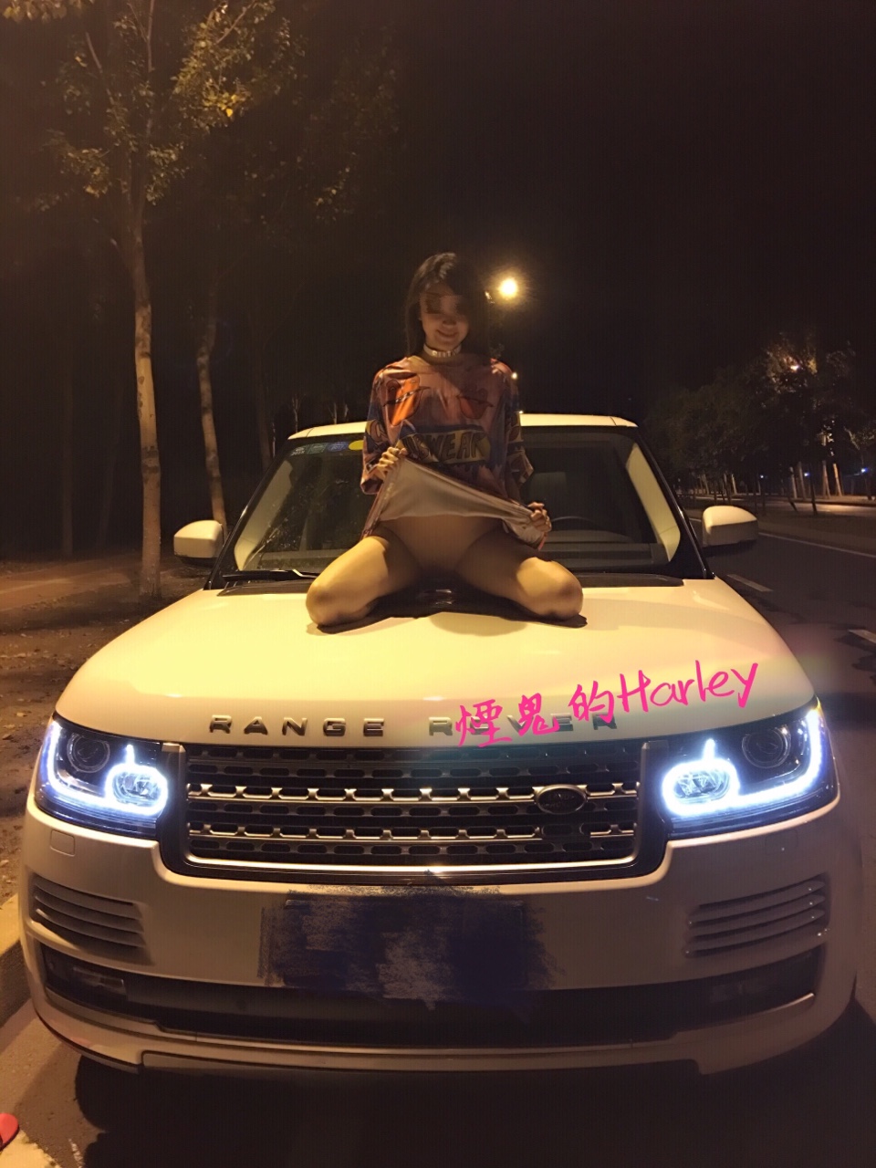 户外露出达人烟鬼的Harley经典系列