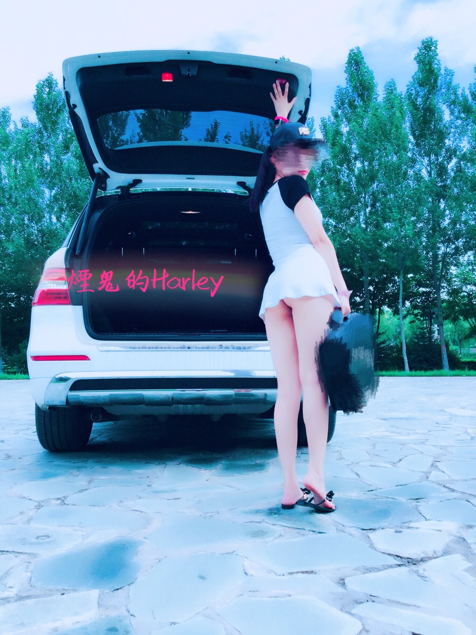 户外露出达人烟鬼的Harley经典系列