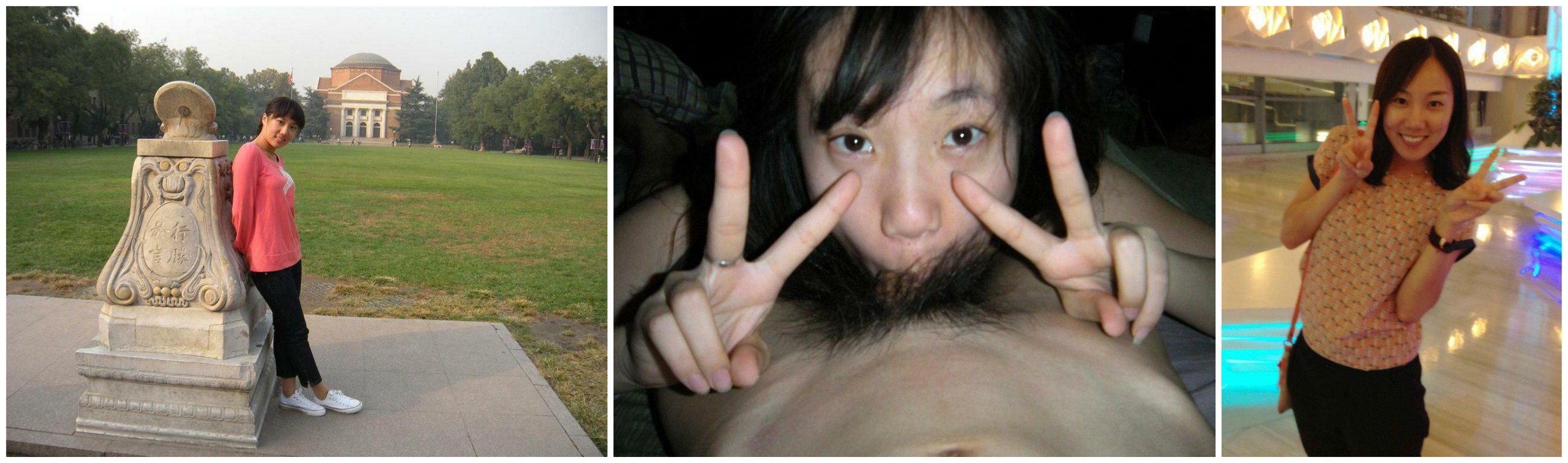 露脸反差婊