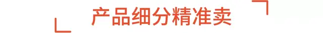 一小时出单上千,东南亚网红美女主播教你玩转shopee直播间!
