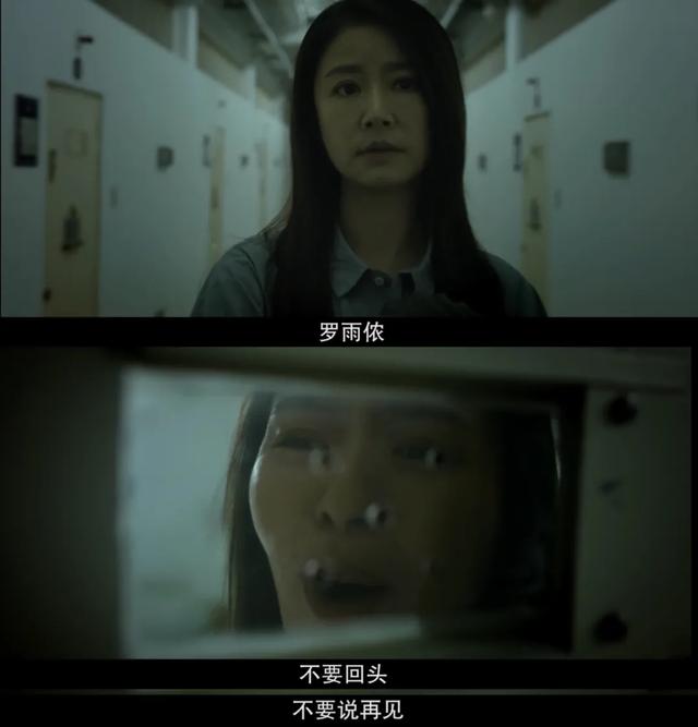 国产女性剧不敢拍的,它拍了