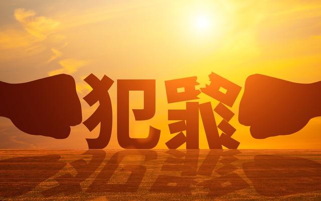 女子醉酒后,在酒店遭一男子两次性侵!