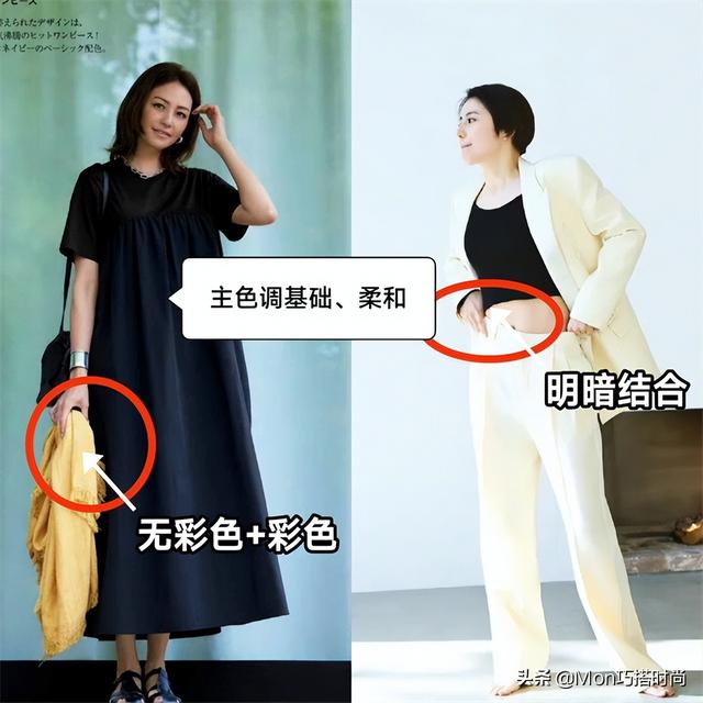 “日本女人”优雅到骨子里:打扮精致,仪态得体,一看就是讲究人