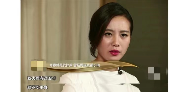 这些女星身材绝了:许晴的臀,舒淇的嘴,林志玲的胸,万绮雯的腿