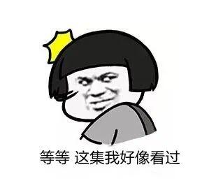 都是你吗?年轻漂亮的小姐姐,你在哪?你咋总在深夜打车不给钱?还拉黑司机?