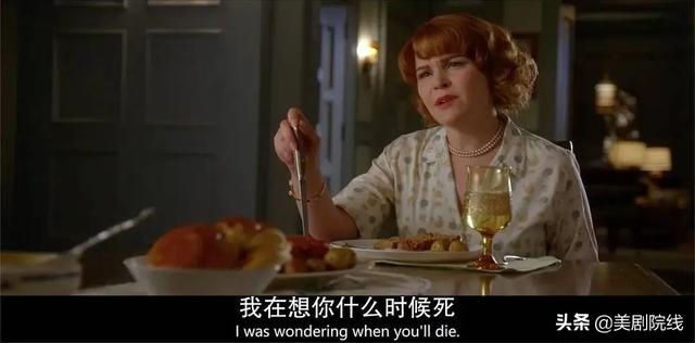 全员杀疯,这部国内当前最火的美剧,咋就不行了?