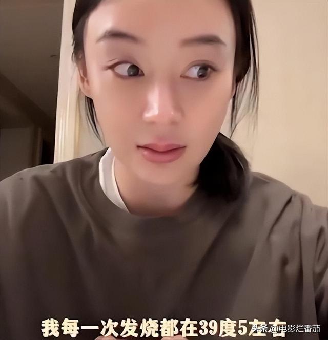 12位明星确诊阳性:71岁张纪中也倒下了,李思思宛如被“腰斩”