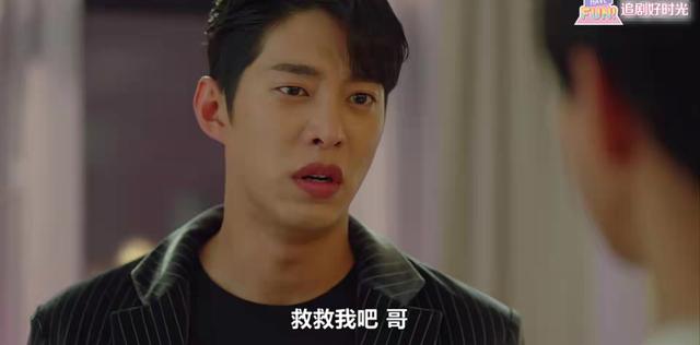 双面女人:百无一用的韩成运,逆天反转,他才是藏得最深的人吗?