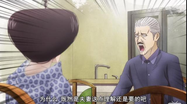 《后街女孩》最强恶魔登场!相比下老夫真的不是恶魔!