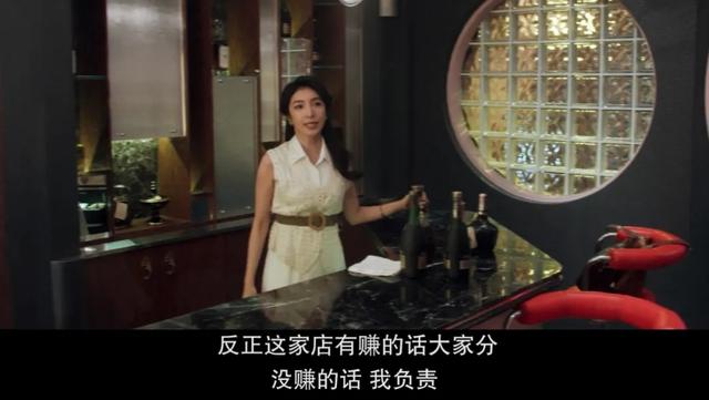 国产女性剧不敢拍的,它拍了