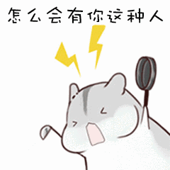 都是你吗?年轻漂亮的小姐姐,你在哪?你咋总在深夜打车不给钱?还拉黑司机?