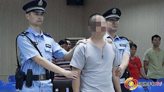 死刑!河池一男子强奸前女友传播裸照,还杀其父重伤其母