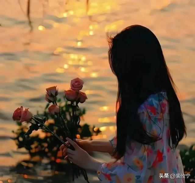 爱自己的女生是什么样的?