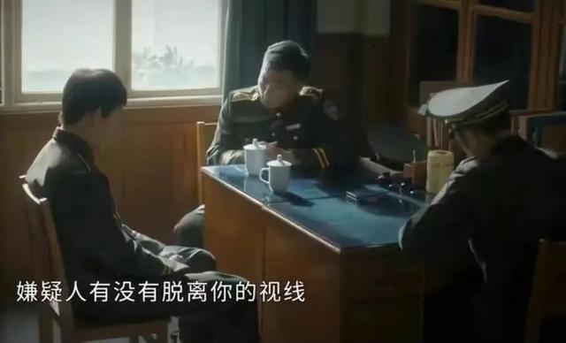 他是谁:卫国平藏在钱包里的女人照片,暴露了陈山河被割喉的真相