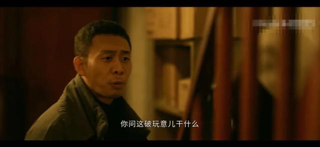 他是谁:卫国平藏在钱包里的女人照片,暴露了陈山河被割喉的真相