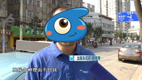 都是你吗?年轻漂亮的小姐姐,你在哪?你咋总在深夜打车不给钱?还拉黑司机?