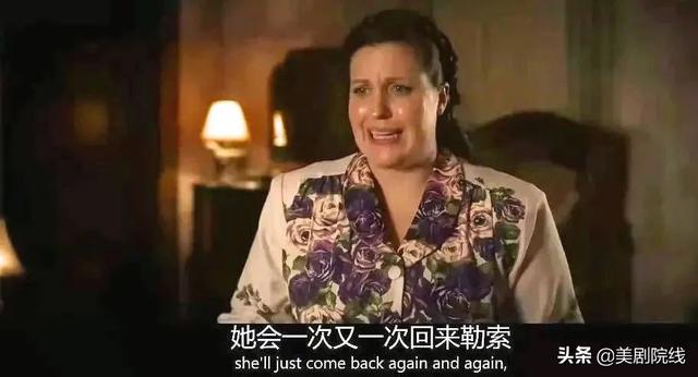 全员杀疯,这部国内当前最火的美剧,咋就不行了?