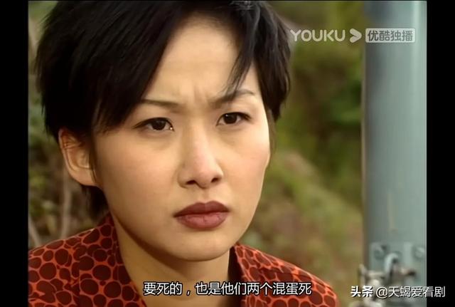 TVB印象深刻“美女杀手”,本是柔弱小花,奈何被命运“黑化”