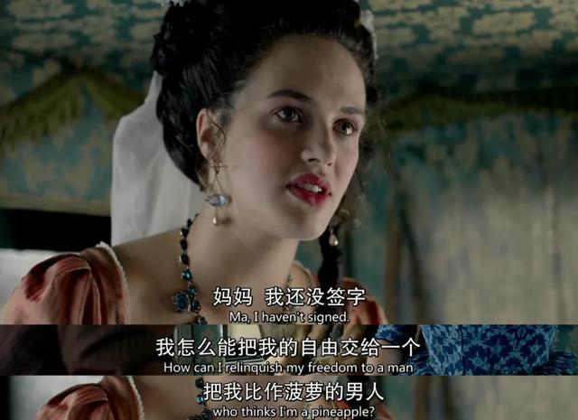 国产女性剧不敢拍的,它拍了