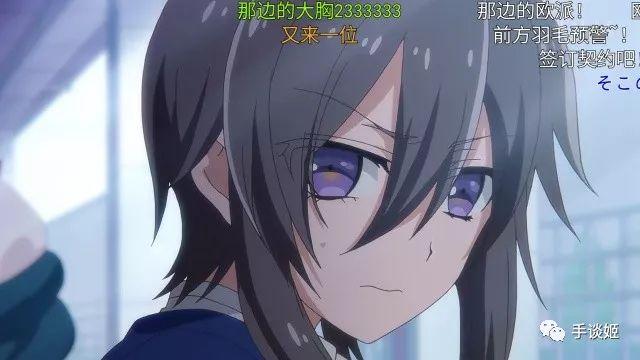 魔法少女玩性转?!这部触手PLAY番吓得我包子都掉了