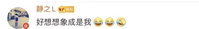 15岁女生参加世界顶尖科学家大会,她是谁?