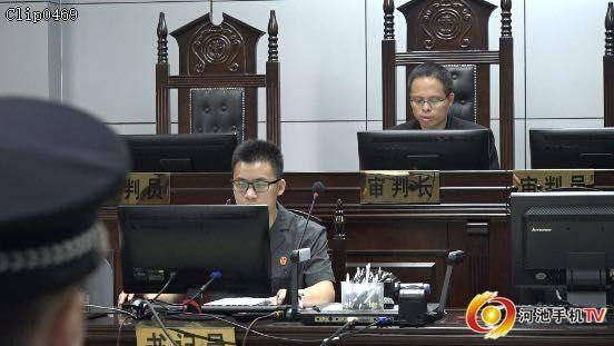 死刑!河池一男子强奸前女友传播裸照,还杀其父重伤其母