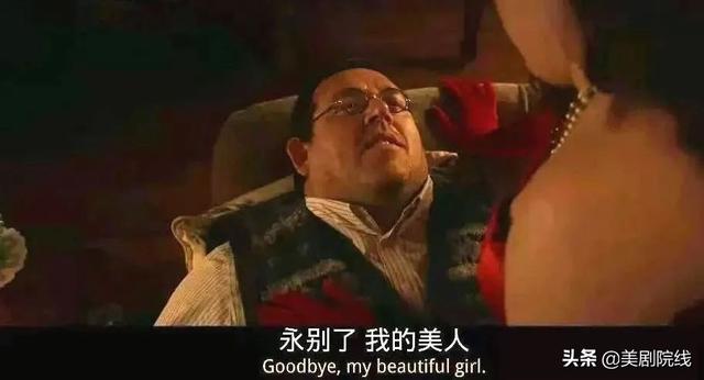 全员杀疯,这部国内当前最火的美剧,咋就不行了?