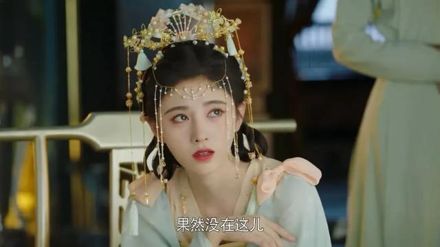 内娱“四千年美女”,够够了