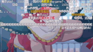 魔法少女玩性转?!这部触手PLAY番吓得我包子都掉了