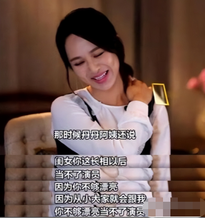 给国内“10大美女演员”排名,林志玲仅第6,迪丽热巴高居第3