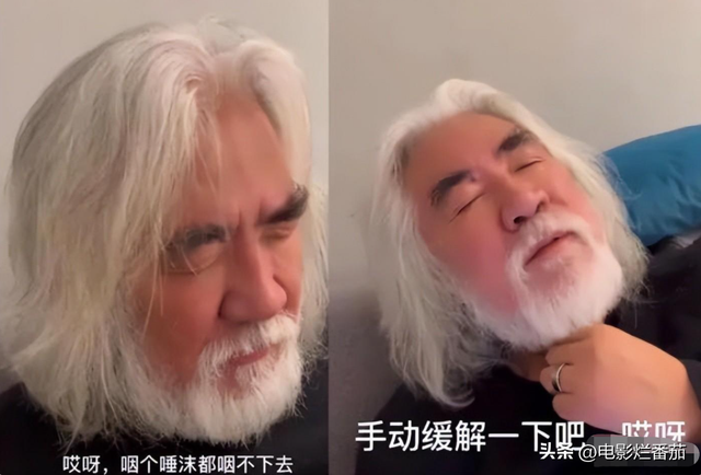 12位明星确诊阳性:71岁张纪中也倒下了,李思思宛如被“腰斩”