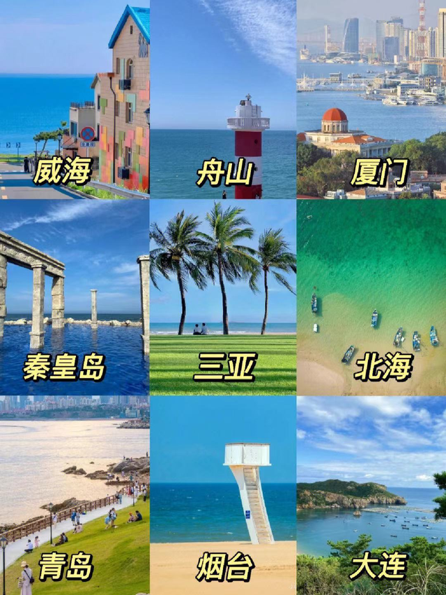 “黄色网站”上的女生,究竟是怎么被偷拍的?真的太可怕了...