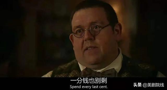 全员杀疯,这部国内当前最火的美剧,咋就不行了?