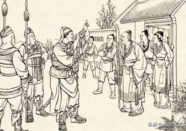 故事:武举人关键时候尿裤子,美女拔刀,还来了一个滑铲