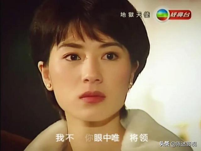 论女星的短发角色,只服这10位港台女神,网红脸拿什么比?