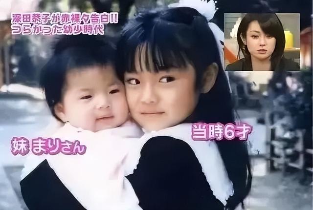 2022日本女生心中的10大“最美女星”,绫濑遥第8,石原里美仅第6