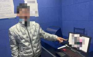 男人插女人骚视频(在车窗插色情卡片进行网络诈骗，绍兴警方抓获涉案千万元团伙)