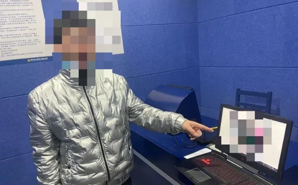 在车窗插色情卡片进行网络诈骗,绍兴警方抓获涉案千万元团伙
