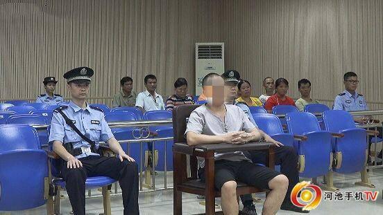 死刑!河池一男子强奸前女友传播裸照,还杀其父重伤其母
