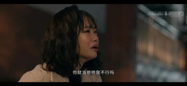 他是谁:卫国平藏在钱包里的女人照片,暴露了陈山河被割喉的真相