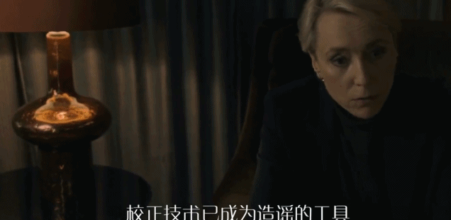 豆瓣9.3,BBC新剧这尺度真敢拍