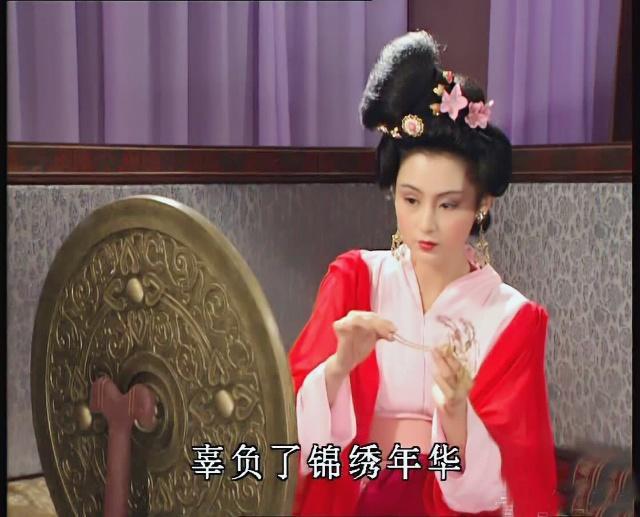 中国古代四大美女:西施、王昭君、貂蝉、杨玉环扮演者,谁最美!