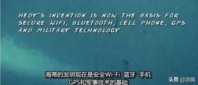 她16岁成为女明星,全裸出镜,是wifi之母,却被逼净身出户…