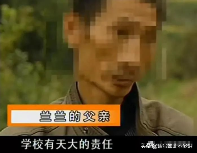 【以案释法】犯罪低龄化谁的错?5名初三男生侵犯1名初一女生判刑